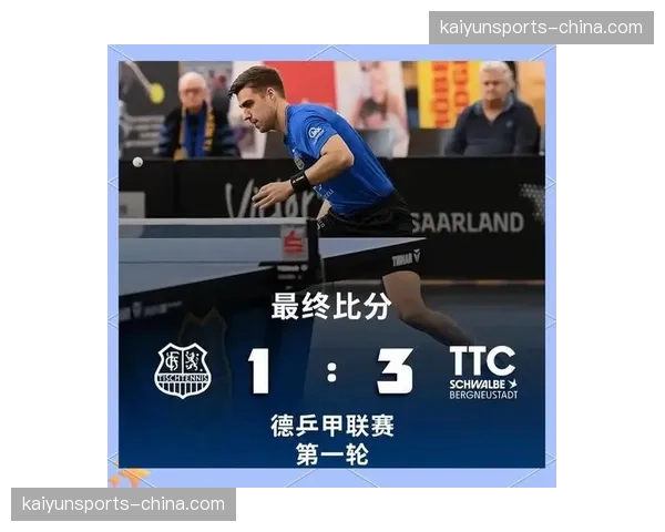 专家分析:三月德甲“1-0主义”回归是战术进化还是保守? 专家分析:三月德甲“1-0主义”回归是战术进化还是保守?