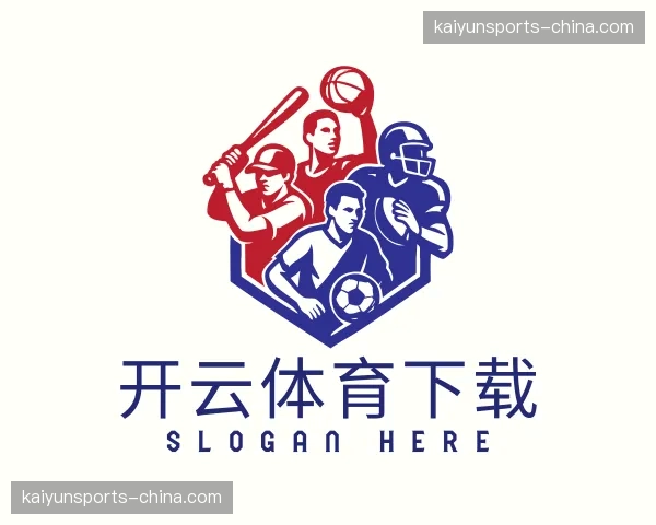 认识开云体育下载